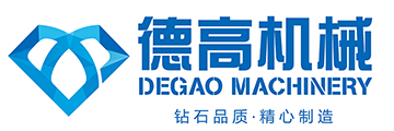 dongguan degao machinery technology co.,ltd
